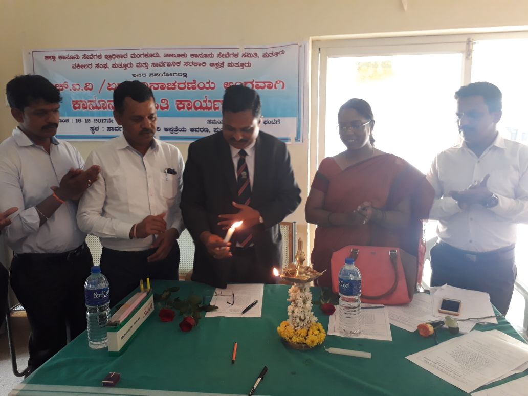 ಪೋಲಿಯೊ ನಿವಾರಣೆಯಾದಂತೆ ಎಚ್‌ಐವಿ ದೇಶದಲ್ಲಿ ಸಂಪೂರ್ಣ ನಿವಾರಣೆಯಾಗಬೇಕು: ಮಂಜುನಾಥ್